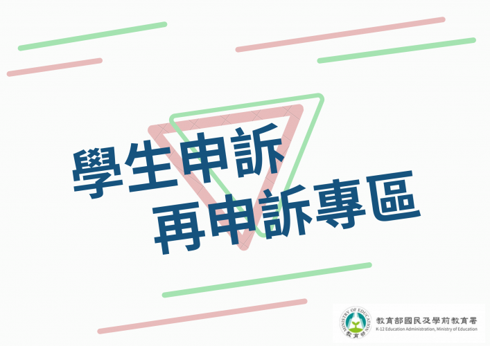 編號21圖片連結的縮圖